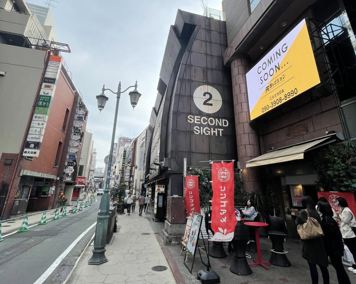 栄通りビジョン